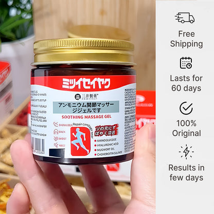 QuickRelief™ - Japanese Pain Relief Gel